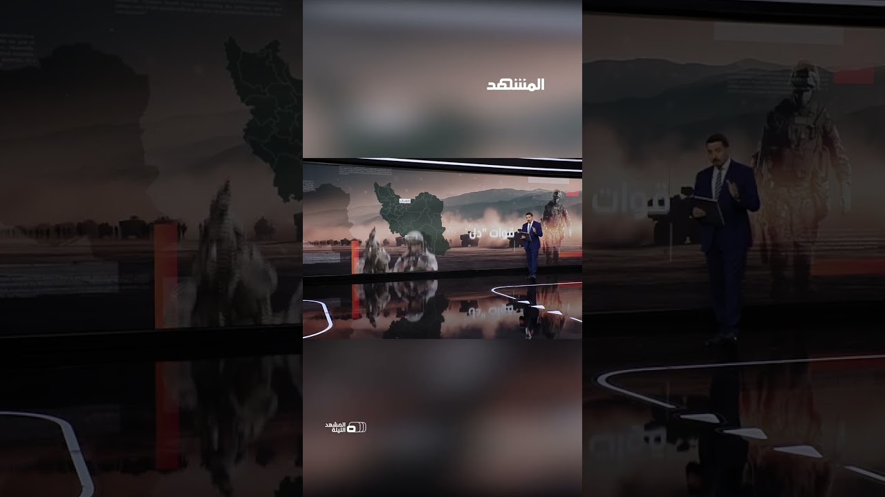 خطة للدخول من جزيرة خرج؟.. هل باتت "دلتا فورس" على أعتاب طهران؟ #المشهد_الليلة