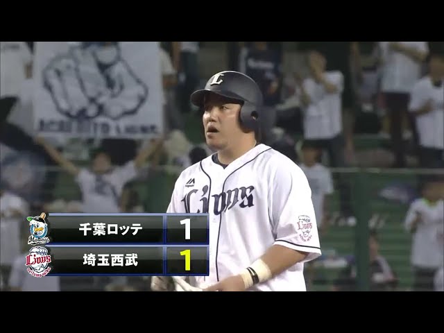 【2回裏】逆方向でも打球が伸びる!! ライオンズ・山川の同点タイムリー2ベース!! 2016/9/8 L-M