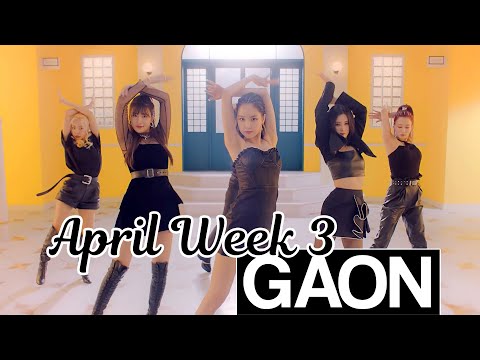 [TOP 50] Gaon Korean Music Chart 2020 [April Week 3]