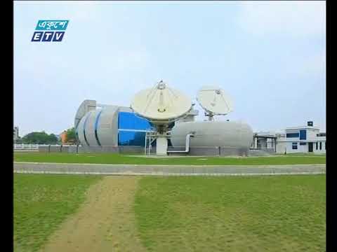 বানিজ্য সংবাদ, ০৯ জুলাই ২০১৮
