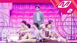 Download lagu [MPD직캠] 갓세븐 직캠 4K 'Lullaby' (GOT7 FanCam) @GOT7COMEBACKSHOW_2018.09.17 mp3