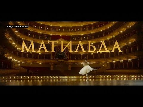 Orthodoxe Kirche kontra Filmemacher von "Matilda"