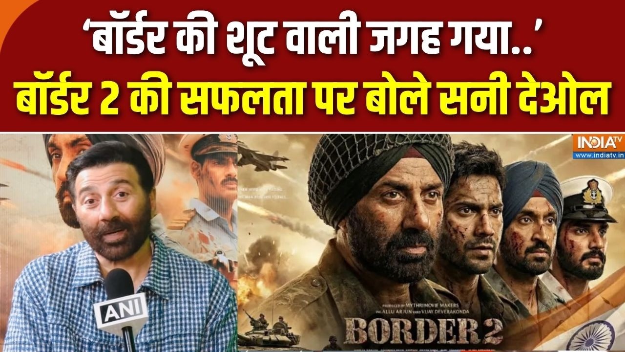 'मैं इस इंडस्ट्री में कितने सालों से..' Border 2 की सक्सेस से 