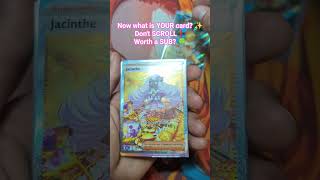Is the the SIR or the IR for YOU? 👀 #pokemon #shorts #pokemoncards #viral #pokemontcg