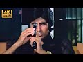 Climax अमिताभ बच्चन दीवार मूवी जबरदस्त एक�
