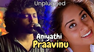 Download lagu Aniyathipraavinu Cover Song | Patrick Michael | Athul Bineesh | Malayalam Cover 2025 mp3 Download lagu Aniyathipraavinu Cover Song | Patrick Michael | Athul Bineesh | Malayalam Cover 2025 mp3