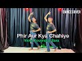 Tu Hai Toh Mujhe Phir Aur Kya Chahiye Instagram Trending Song Vicky K Sara Ali K Dance Cover
