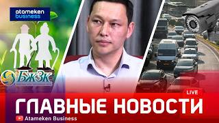 &laquo;Пенсия - раньше срока!&raquo;. Досрочный выход затронули в парламенте