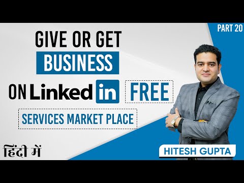 How To Use LinkedIn For Freelance Work | LinkedIn Service Marketplace | linkedinleadgeneration