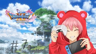 【7年ぶりにやる】ドラゴンクエスト11【＃7】