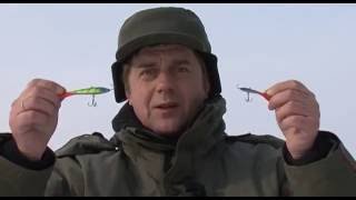 Балансиры strike pro micro ice
