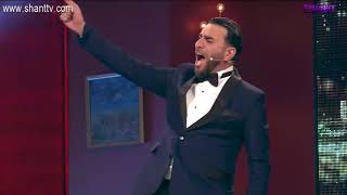 Երեկոն Շանթում / Erekon Shantum / Episode 23 / anons