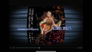 Cover art for Living dead