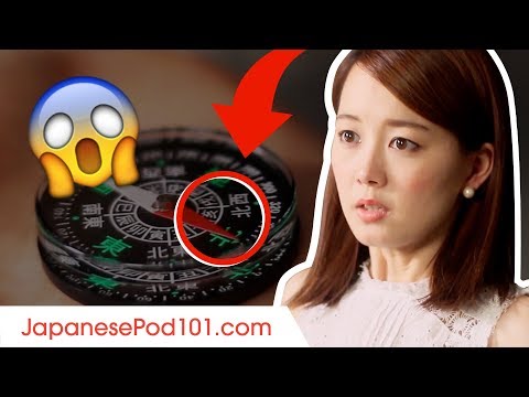 Introduction to Japanese in 30 Minutes How to Read Write and Speak