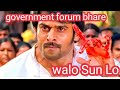 The Return Of Rebel Hindi Dubbed Funny Movie Prabash Anushka Shetty Namitha