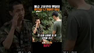 유튜브 썸네일