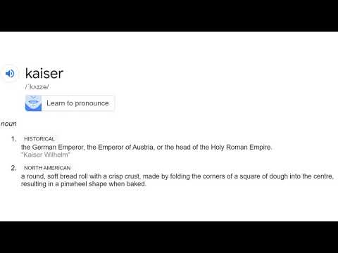 Kaiser pronunciation