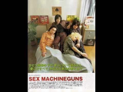 Sayonara Maboroshi - Sex Machineguns