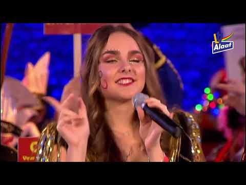 LVK 2018: Veer zeen d’r altied bie - CHAZZ