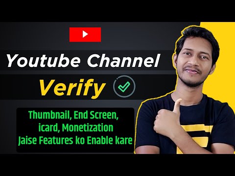 How to Verify Youtube Channel On Mobile 2022 - Verify Youtube Channel On Mobile by yt mantra Video