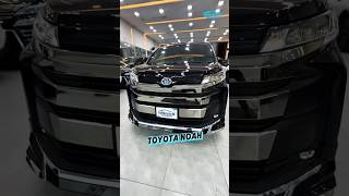 Download lagu Toyota Noah 2022 | Family Car | 7 seater car now available at Biswas Imports | Hybrid Car mp3
