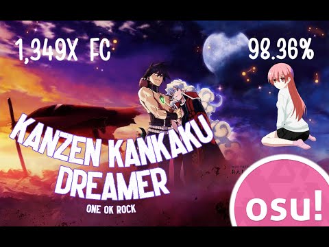 KANZEN KANKAKU DREAMER - [Reform's Extra] FC :D