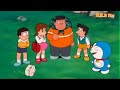 Doraemon Old Episodes 2015