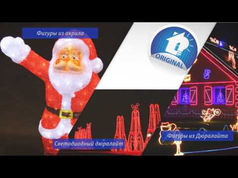 Миниатюра изображения товара Светодиодная бахрома Neon-Night Айсикл 255-145 (4.8x0.6м, белый)
