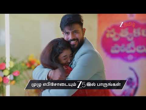 Salangai Oli | Ep - 349 | Preview | Mar 06 2026 | Zee Tamil