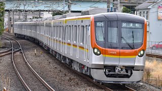 メトロ17000系 TASC確認試運転 ふじみ野駅通過