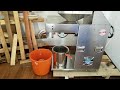 Product Video