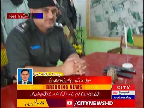 Police Ki Karwai , Dehshat gard Giraftaar 24/05/2017