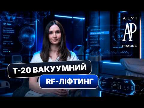 Аппарат RF лифтинга Smart recovery T-20 - видео