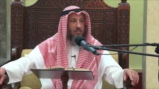 346-لا يجزئ التيمم عن غسل والنية عن وضوء والعكس صحيح- الشيخ عثمان الخميس- فوائد من شرح دليل الطالب