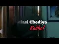 Arali Vidhayil Molacha Song Kovil Tamil Movie Song