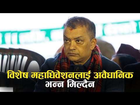 देउवापछि रवि–बालेनमाथि खनिए गगन थापा: लोकतन्त्र भनेको चमत्कार होइन !