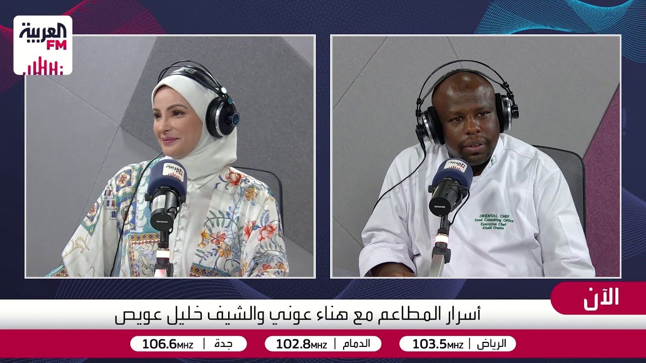 اسرار المطاعم| تحضير الوجبات الجاهزة او الكيتيرنغ فرصة المطاعم لتحقيق أرباح 