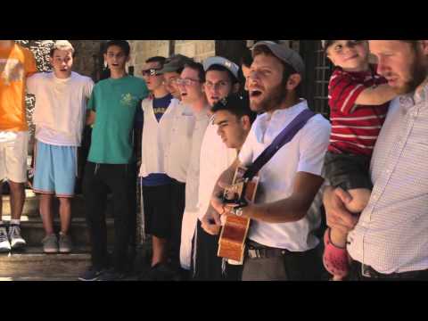 Yeshivat Hakotel - Joy to your Land 2013 ישיבת הכותל - שמחה לארצך