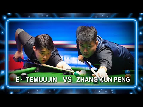 E· TEMUUJIN (MNG) VS ZHANG KUNPENG(CHN)| 2024 JOY Heyball Masters Chang Chun Station