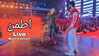 اطمن ديو تامر حسني و مريم ابو حجر لايف من حفلة جامعة مصر للعلوم و التكنولوجيا