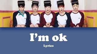 N.FLYING (엔플라잉) I'M OK (다행이야) Lyrics (Han/Rom)