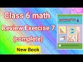 Class 6 Maths Review Exercise 7 Class 6 Maths Chapter 7 Review Exercise Class 6 Maths Unit 7