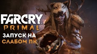 скачать гта с модом на гта 5