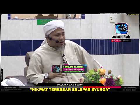 TAZKIRAH : Pertama Kali Melihat Allah - Maulana Wan Helmy