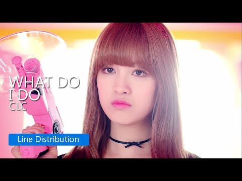 CLC - What Do I Do : Line Distribution