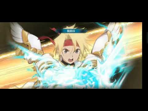 Cress Albane Artes - Tales of the Rays