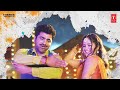 Toll Laag Rya Uttar Kumar Kavita Joshi New Haryanvi Song
