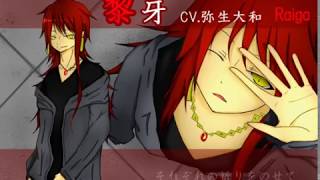 たそがれユヴァスキュラPV