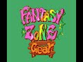 Game Gear Longplay [025] Fantasy Zone Gear