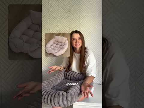 Арт. OZON #1928334229